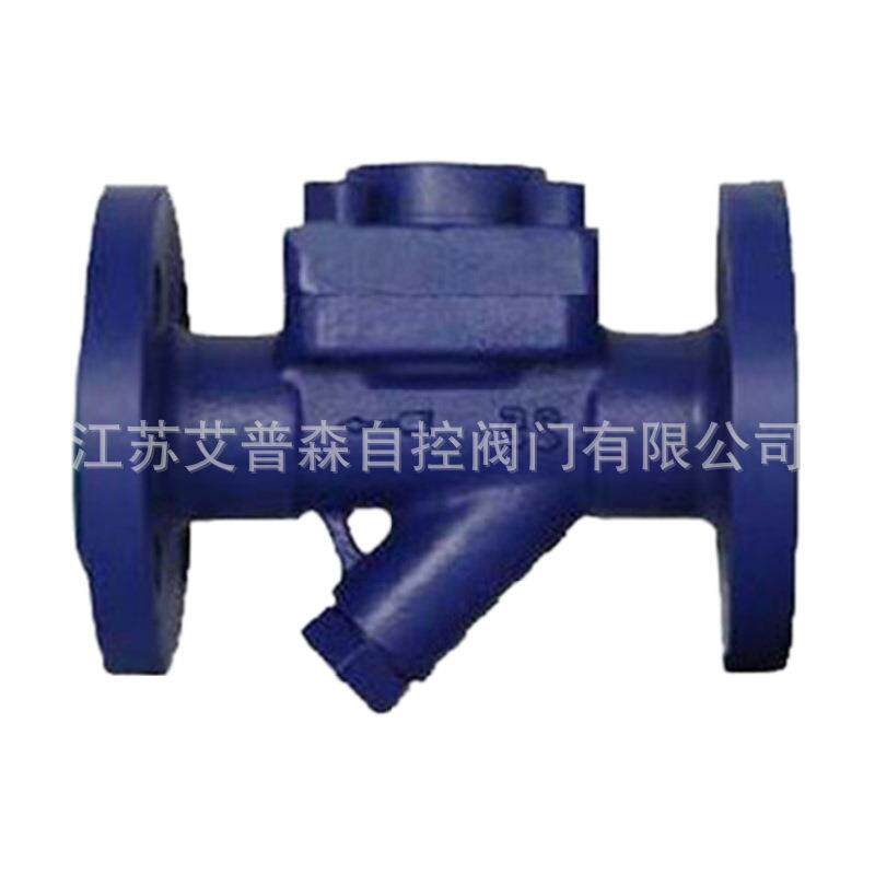 CS46H-16C/25C膜盒式蒸汽法兰疏水阀热静力铸钢法兰疏水阀DN50