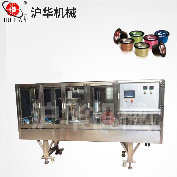 BG60系列铝罐茶罐咖啡杯全自动灌装封口机
