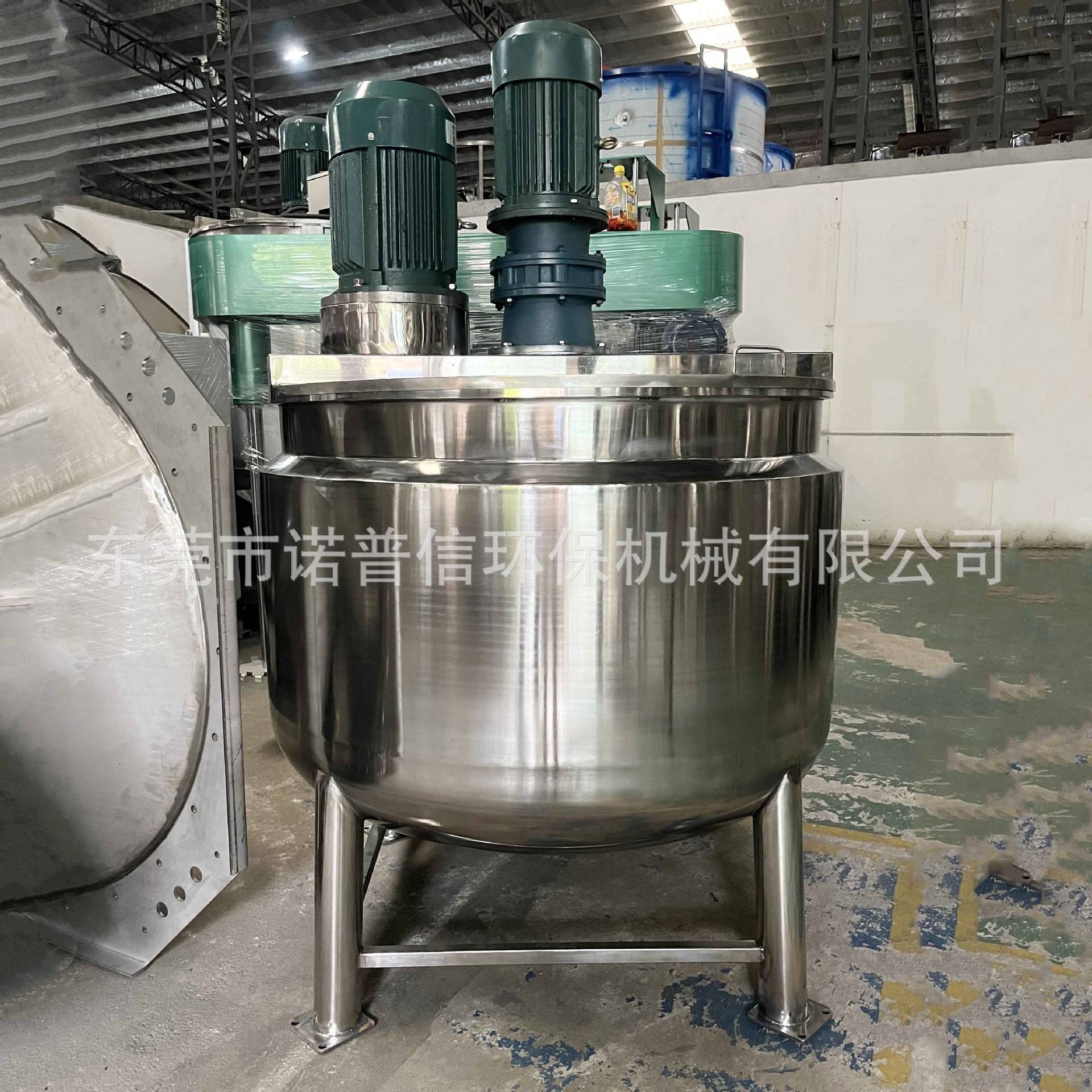 高低速带砂磨机研磨不锈钢真空反应釜双层油加热糖浆液体搅拌釜