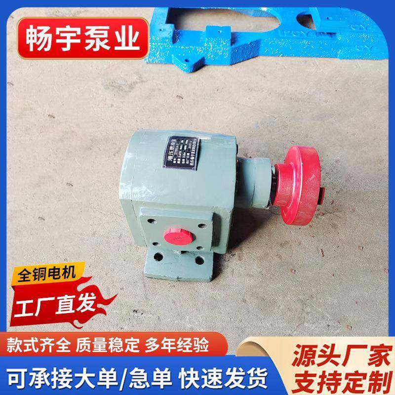 zyb增压燃油泵清油重油输送增压燃油泵ZYB增压燃油泵,五金/工具,循环泵/热水循环泵,淘宝优惠券,粉丝福利购,淘宝优惠卷