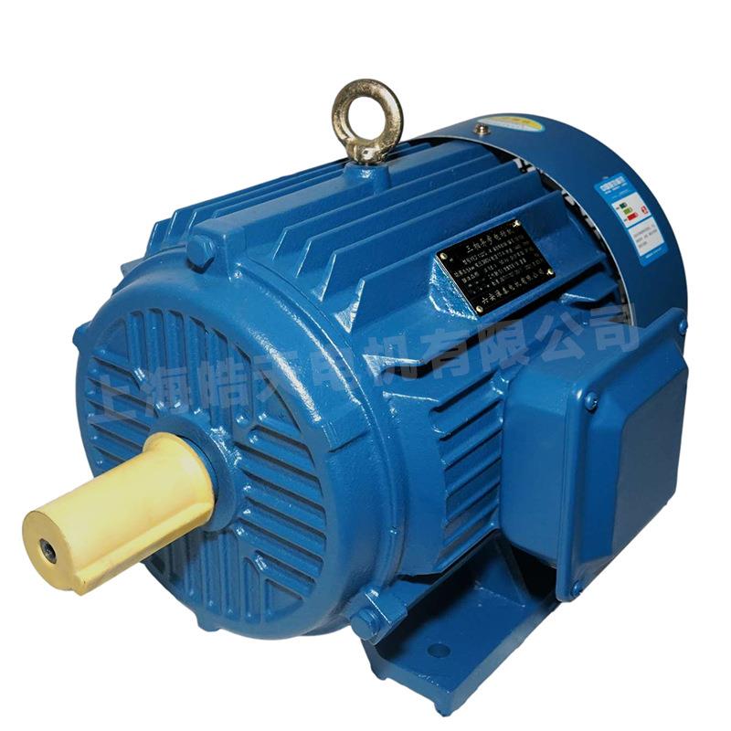 厂家供应7.5W2级全铜马达卧式YE2YE3电机三相异步交流电动机