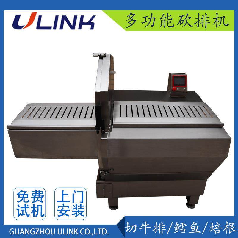 新砍排机商用自动分份奶酪砍排机马鲛鱼切片机牛排切薄片机械设备,清洗/食品/商业设备,其他食品加工设备,淘宝优惠券,粉丝福利购,淘宝优惠卷