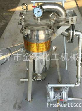 供应0.252单袋袋式过滤机直袋式过滤机袋式过滤机价格