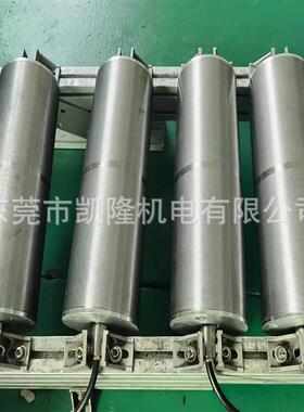 直流交流电动滚筒TM50TM60TM80TM113TM165
