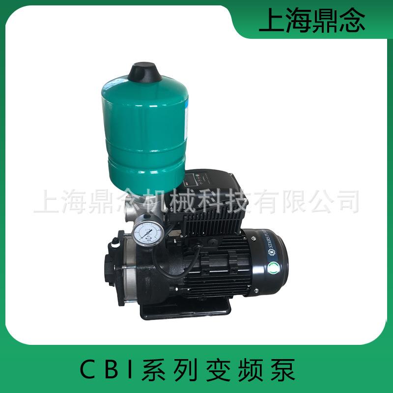 60HZ循环抽水泵CBI2-60空气源热泵生活用水变频增压泵220V
