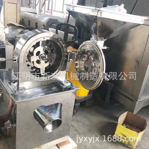 杂粮粉粉碎机米粉粉碎机大米粉打粉机不锈钢研磨设备