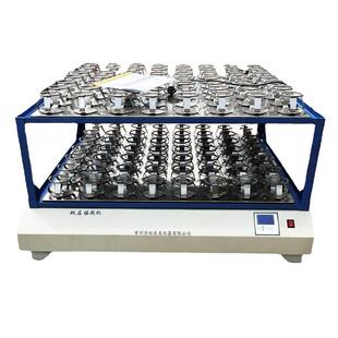 摇瓶机调速多用大容量振荡器摇床XDW25 敞开式 160B双层摇瓶机