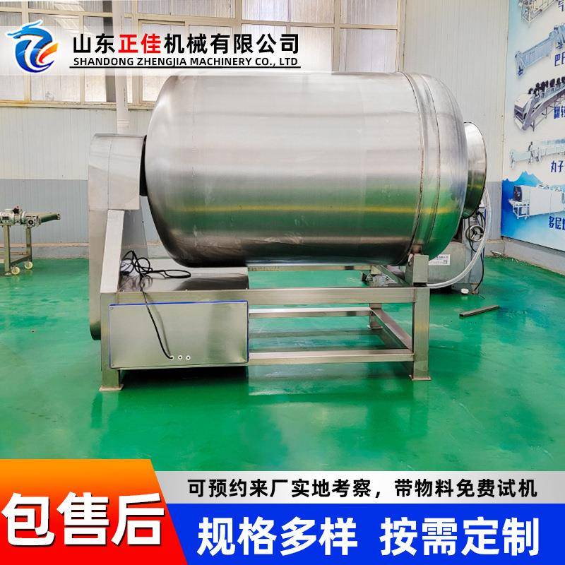 全自动真空呼吸式滚揉机肉类腌制设备鸡柳鸡翅腌制滚揉机