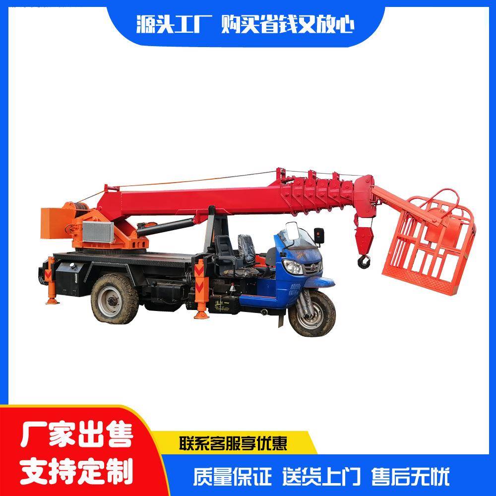长胜园林绿化移树用三轮随车吊小型农用三马自备吊车