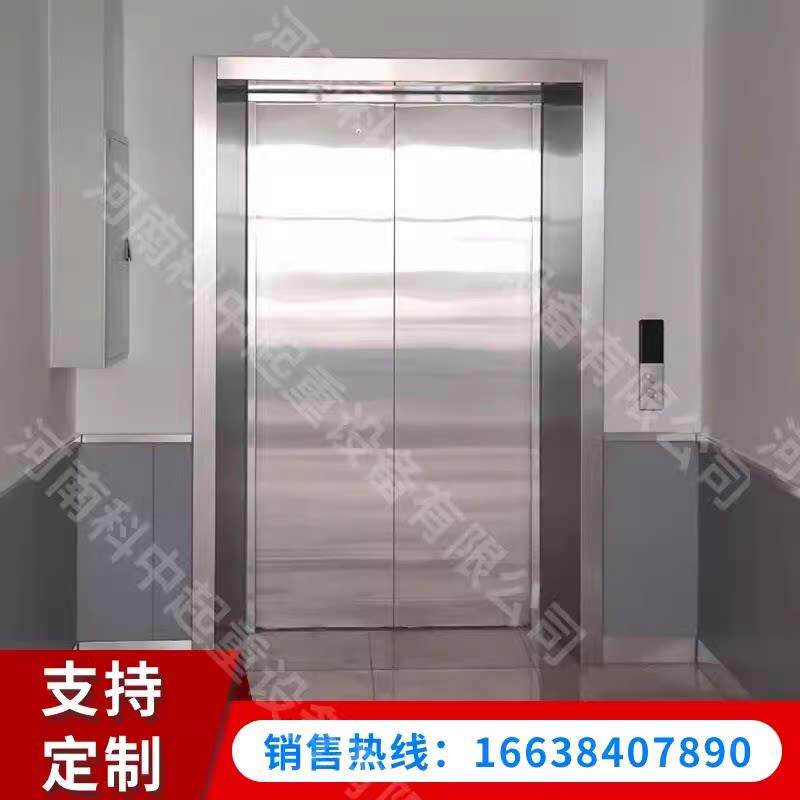 载货电梯液压货梯自动门别墅电梯自动门对开门重叠门 不锈钢轿厢