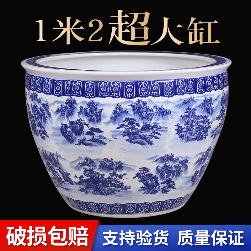 陶瓷青花鱼缸梦徽州设计家用大号睡莲花盆庭院特大水缸客厅装饰用