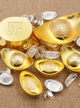 金元宝实心合金小元宝摆件家居中式客厅招铜元宝财位摆设装