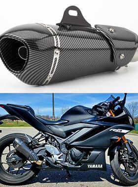摩托车改装吉村排气管消声器F900R Z900 R25 CBR250RR MT15 NK250