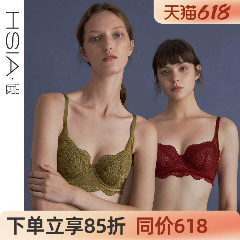 【星空】遐红色内衣女薄款阳台杯蕾丝上托微聚拢胸罩大胸显小文胸