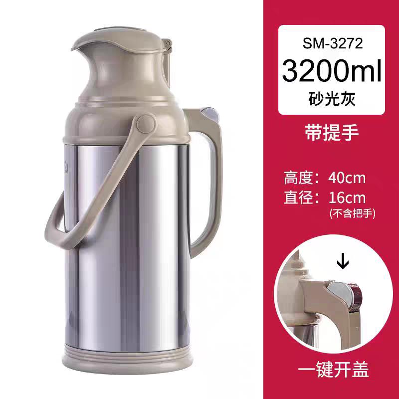 清水正品热水瓶玻璃胆保温壶保温瓶暖壶冬天水壶水瓶暖瓶学生单位
