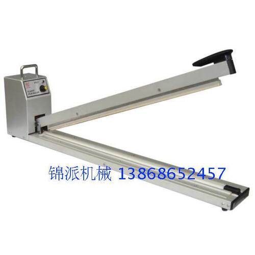 FS-600H手压手动封口机FS-500H700H800H1000H型封口机塑料包装机