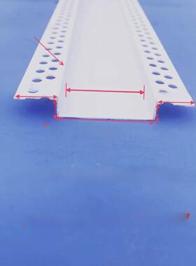 5cm Pvc多形角线网红天花板u形槽滴线分隔条天花板石膏板槽