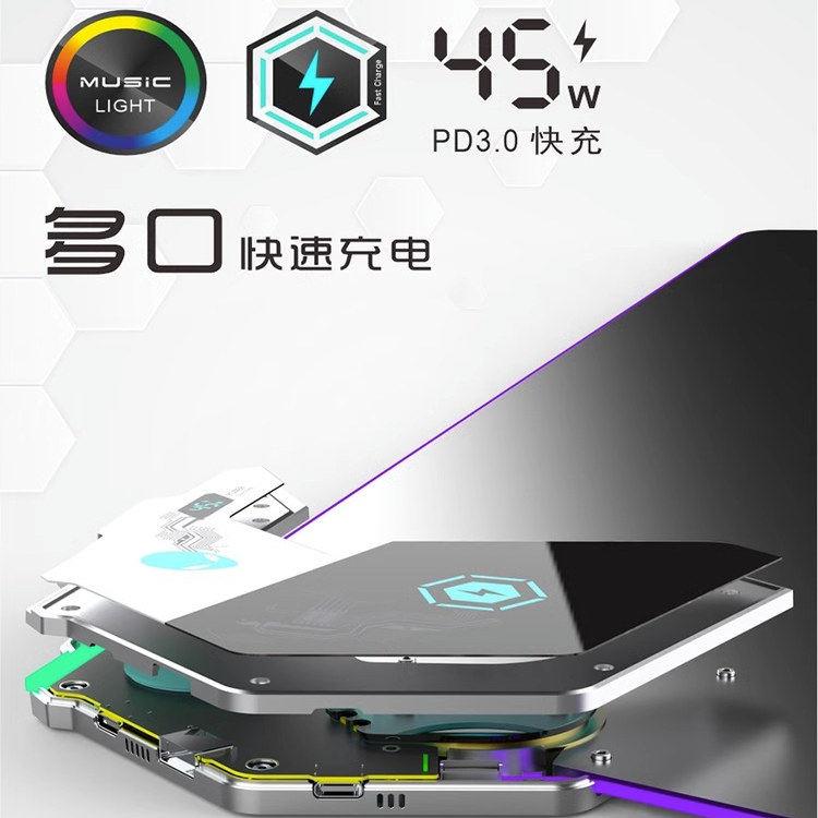 ALIENWARE外星人无线充电鼠标垫大号RGB发光电竞游戏桌垫防滑耐磨