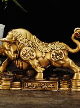 纯铜牛摆件牛气冲天运势如虹牛财源滚滚金钱牛旺市牛金牛桌面礼品
