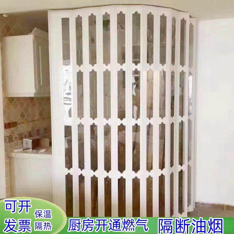pvc厨房折叠门圆孤拉门弧形百叶门弧形折叠门临时简易隔断空调u型