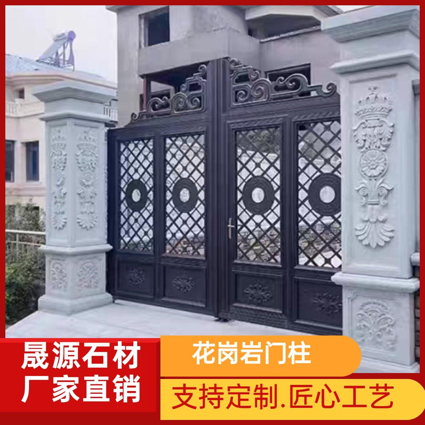 石雕大理石门柱别墅庭院外墙浮雕天然花岗岩欧式方柱罗马柱定制