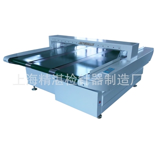 【交期保障】靠垫抱枕检针验针机 金属探测仪器 检针器