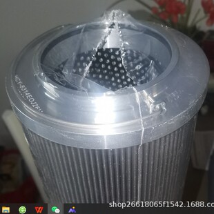 正渲环保 液压油滤芯 不锈钢滤筒 工程机械设备用HCY8314E0J26H