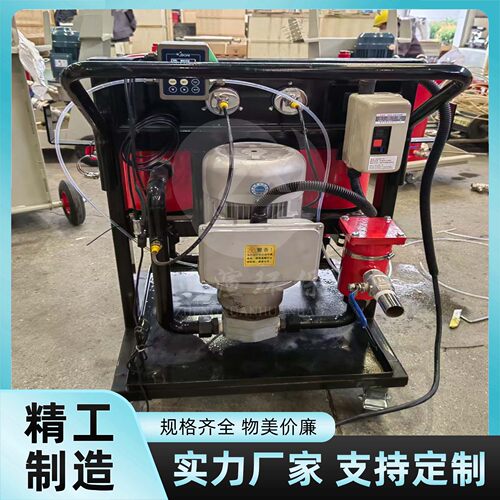 LYC-32B高精度滤油机32L/min 能精准滤除液压油汽轮机油变压器油