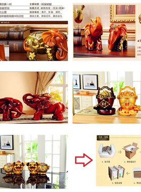 工艺品 环保树脂 出售原料 搅拌机器模具 并承接：批量工艺品生产