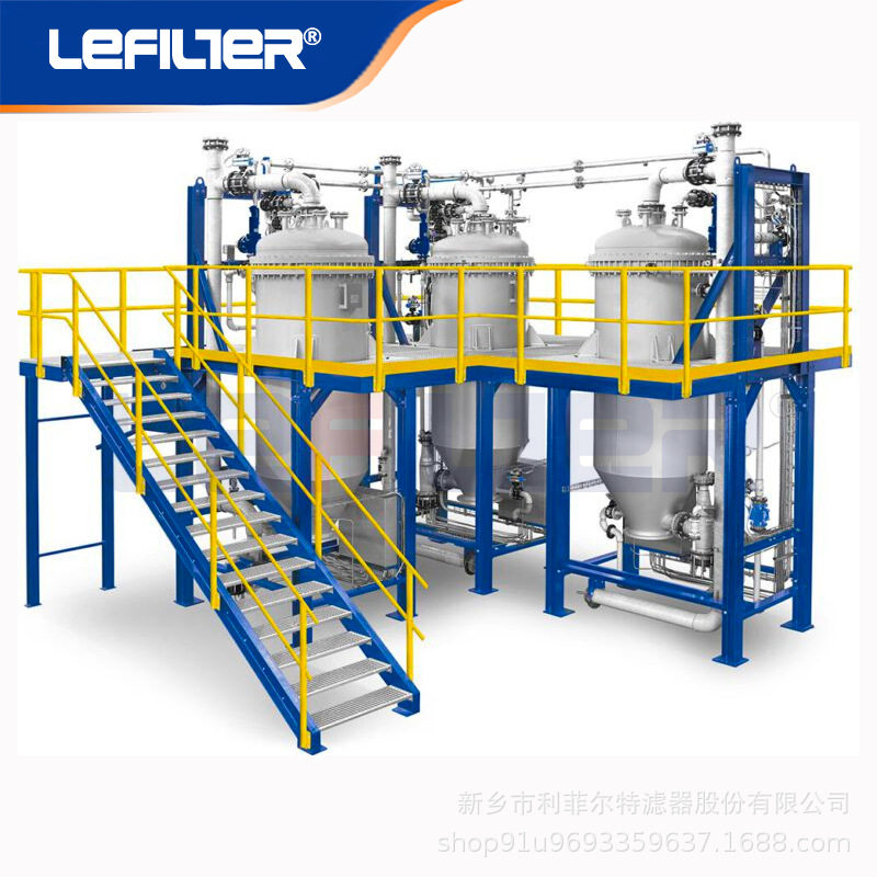 全自动烛式过滤机 反吹洗 自动排渣固液分离器 密闭精密过滤器
