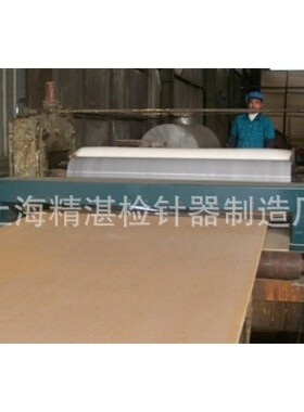 【钉子探测器】地板、复合板金属探测机金属检测机 检钉器验钉机
