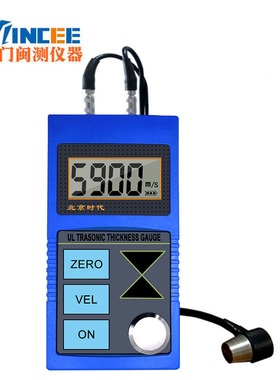 北京时代TT110高 精度超声波测厚仪 金属耐高 温厚度测量仪测壁厚
