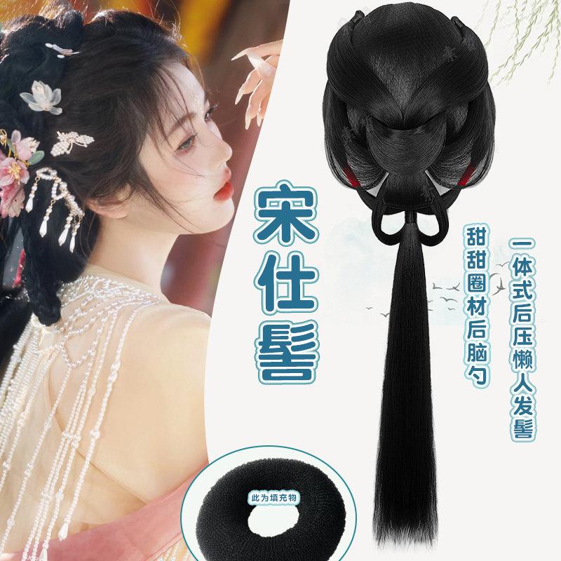古装假发后脑勺一体式明宋制风全发丝甜甜圈后压古风懒人仙女百搭