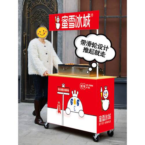 摆摊小推车手推折叠移动地推试小吃广告宣传桌展示架子超市促销台