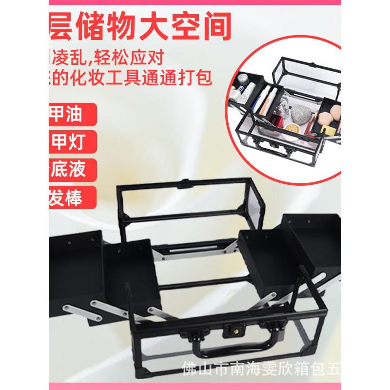 采购产品皮肤护理产品的折叠储存盒,便携化妆盒,储存盒,化妆盒