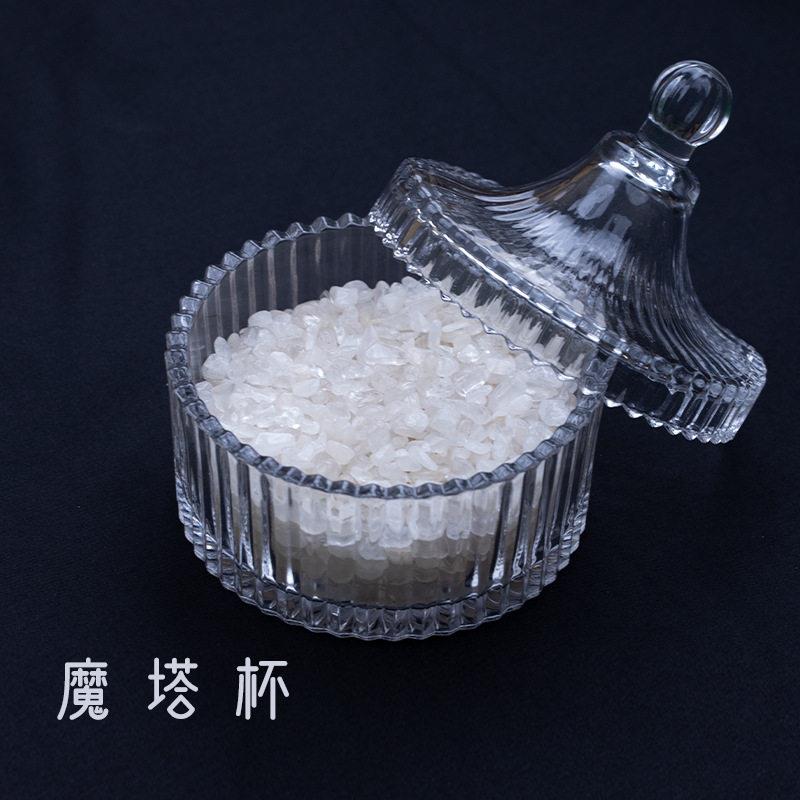 普陀山水晶消磁净化碗御守盐净化玻璃碗首饰盒收纳盒带盖扩香石