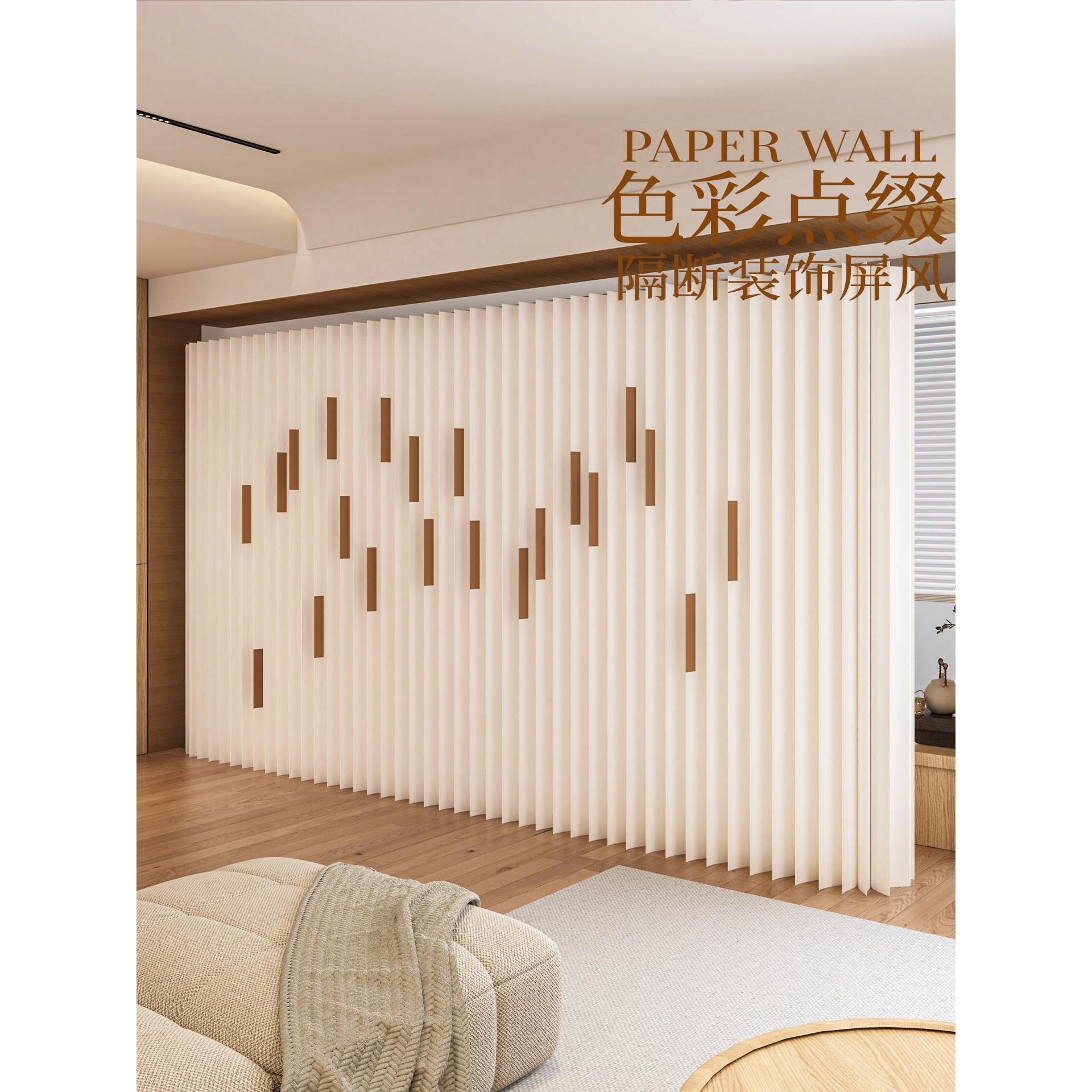 纸屏风隔断假墙办公室隔断分隔挡板一房变两房新型隔断墙简易自装