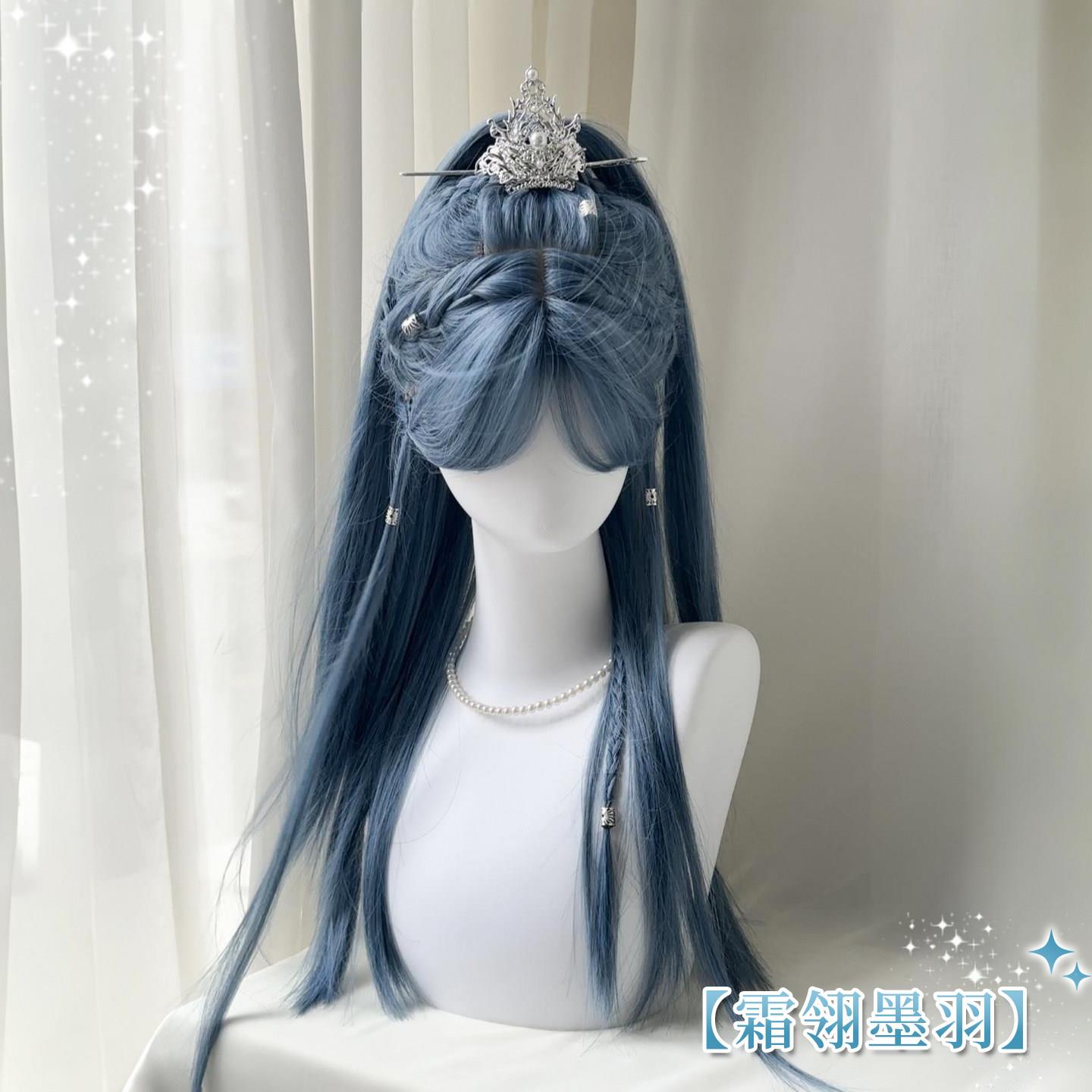 【霜翎墨羽】黛美假发女空气浏海蓝灰色长直发国风高马尾全头套式