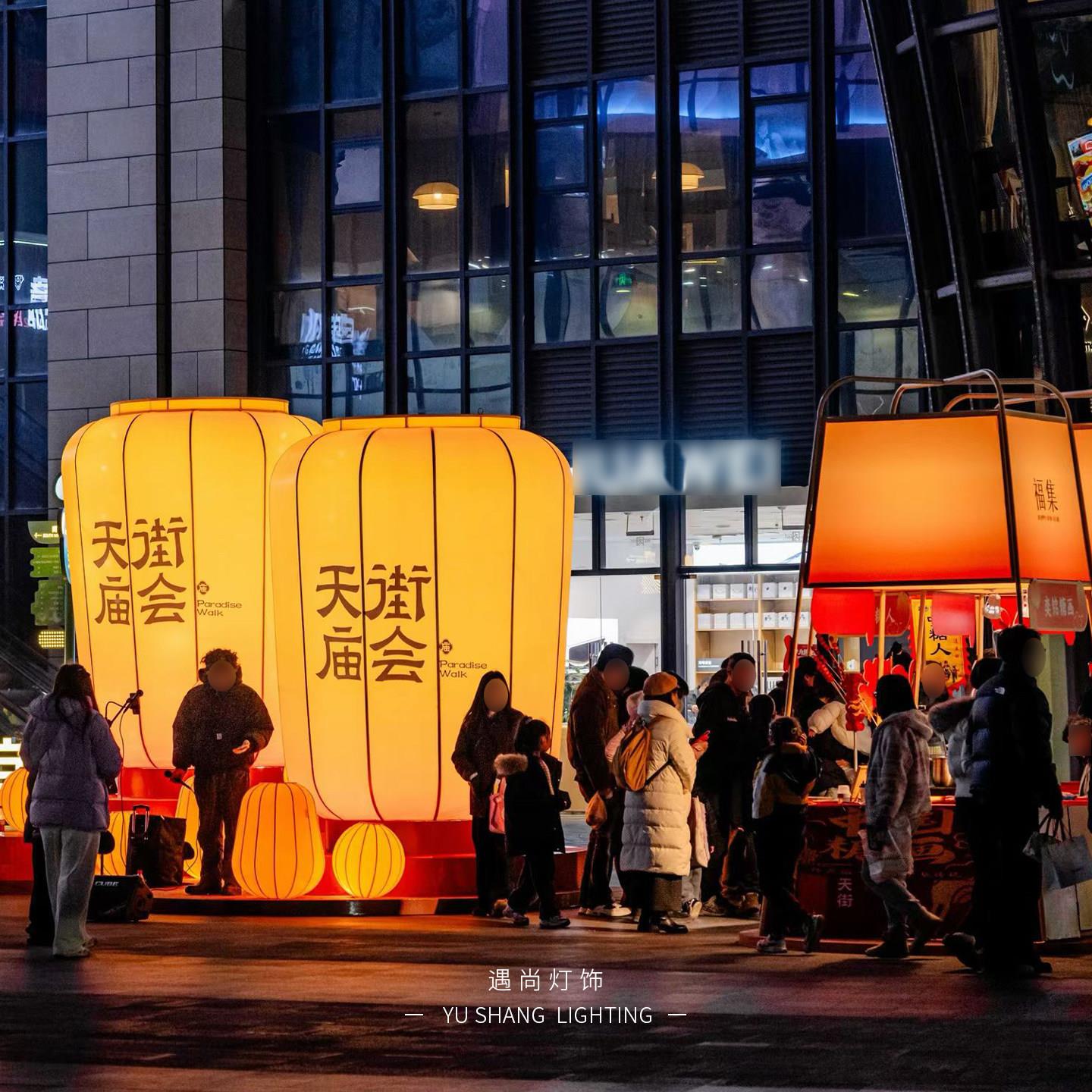 五一节日大型发光灯笼中秋度假景区商场活动巡游灯会古风花灯装饰