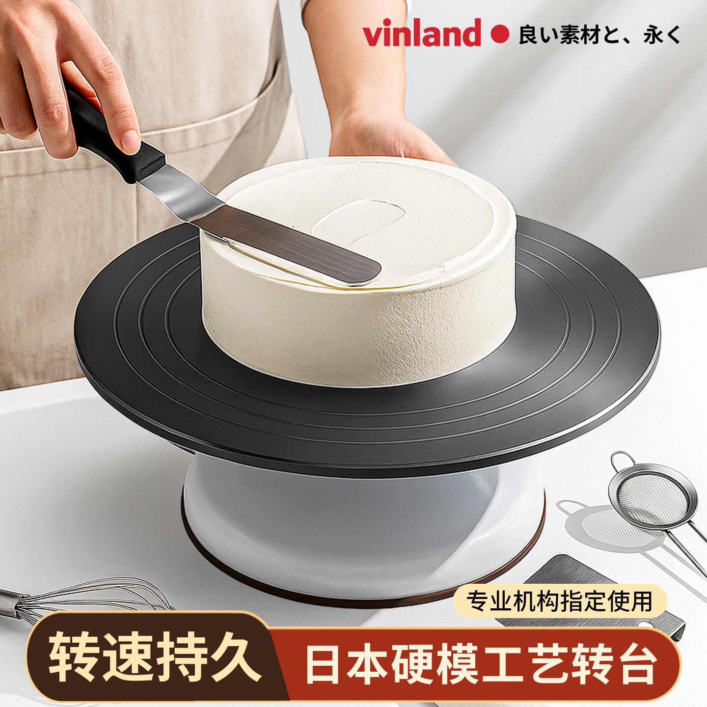 蛋糕铝合金裱花台转台转盘裱花盘烘焙抹面生日家用工具12寸台裱花