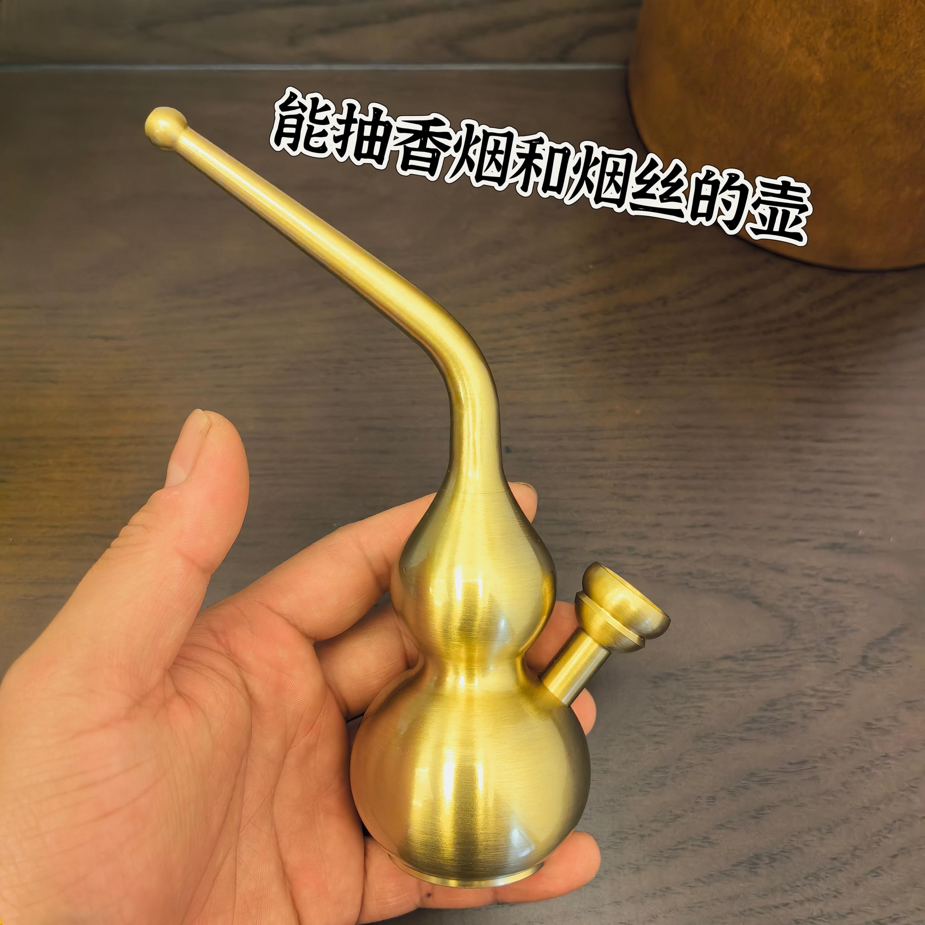 创意黄铜双烟壶一壶四用烟斗纯铜烟锅可拆洗葫芦加厚烟具带过滤芯