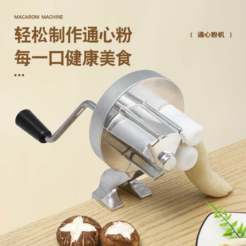 手摇压片机小型电动破篾机软陶压泥机压片机手动面条机意大利面机