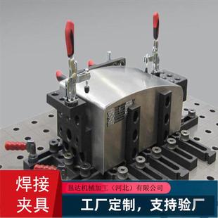 快速夹具肘节夹钳焊接检具治具工装 厂家供应垂直式 夹钳