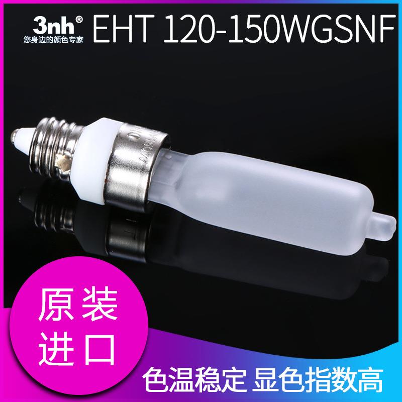USHIO对色灯泡A灯INCA灯泡美式橱窗射灯ETH-120W-150WGSNF2856K