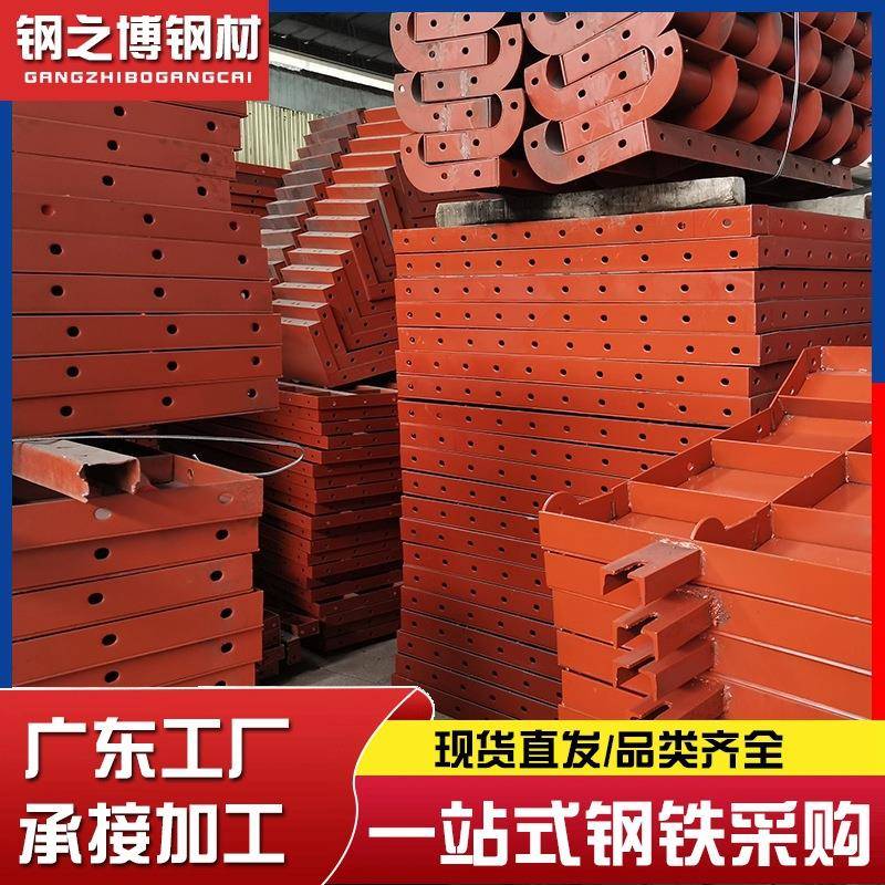 挡土墙模具别墅大门一体式围墙钢模板混凝土建筑工程围墙钢模具