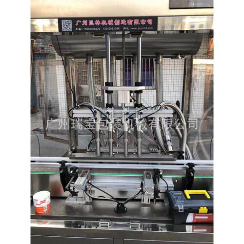 全自动灌装机液体饮料自动灌装半流体洗护系列自动灌装厂家直销