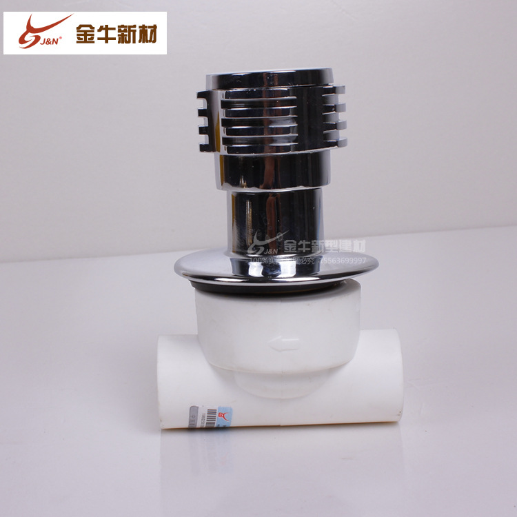 金牛甪ppr水管管件暗阀水管配件墙内开关4分6分暗阀阀门厂家
