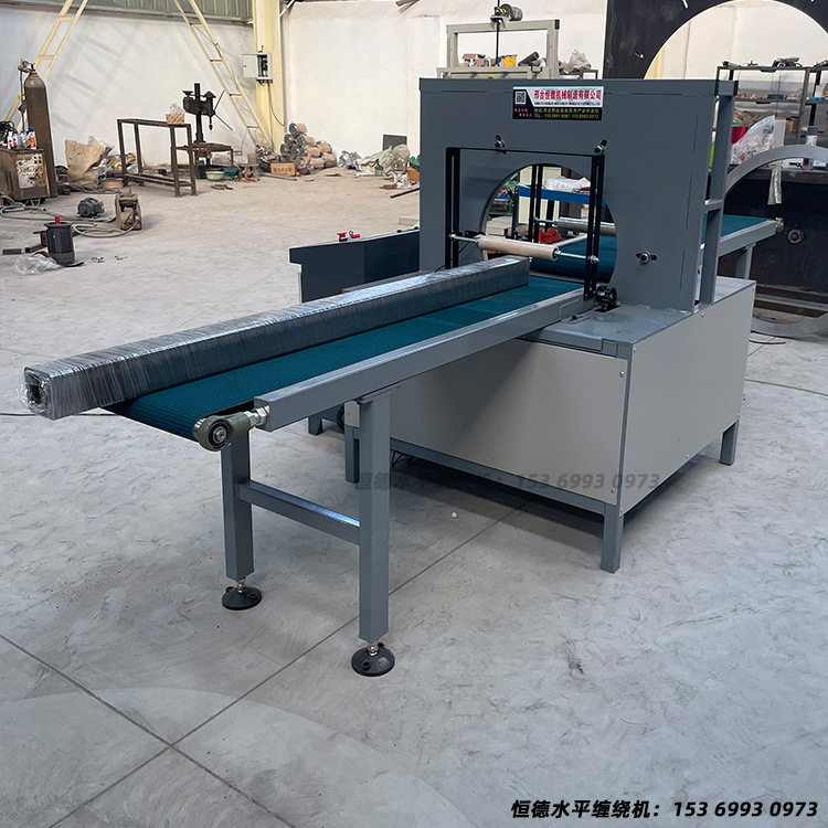 全自动型材缠绕打包机直线型包膜机自动断膜两端缠绕机纸箱缠膜机,标准件/零部件/工业耗材,其他车间设备,淘宝优惠券,粉丝福利购,淘宝优惠卷