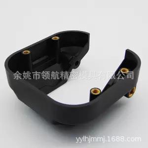 厂家生产注塑制品 设计开发塑料滑轮滑轨模具 ABS塑料链卡 注塑