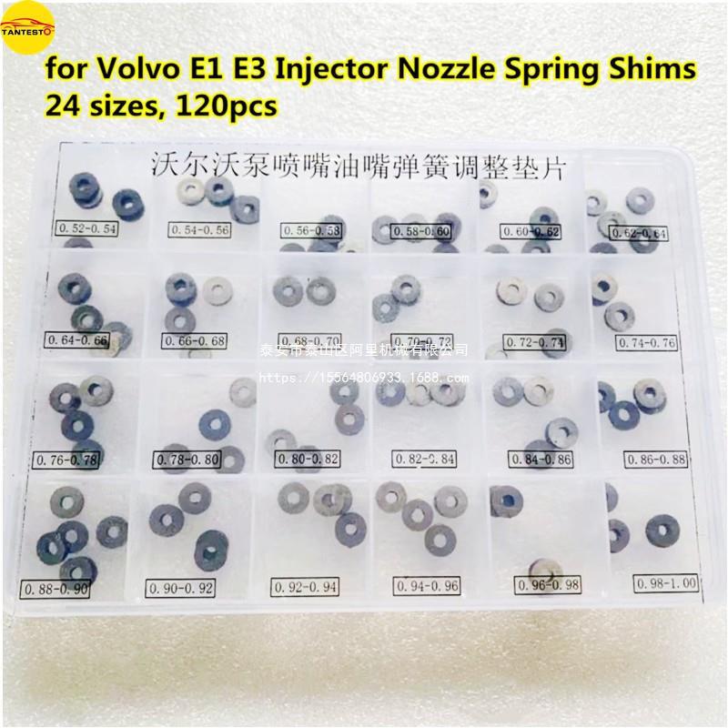 适用适用沃尔沃E1E3二线四线喷油器电磁阀调整垫片50PCS 120PCS